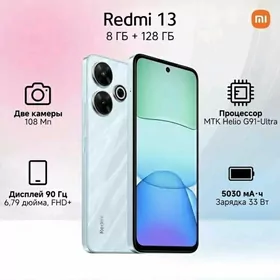 KREDIT REDMI 13 (8/128GB)