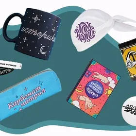 FUTBOLKA PECAT PRINT LOGO BASG