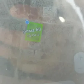 Бош меллек йер