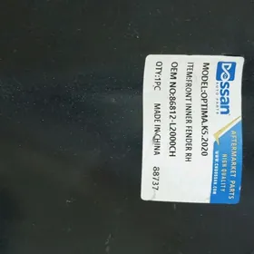 Kia optimo K5 podkrylnik