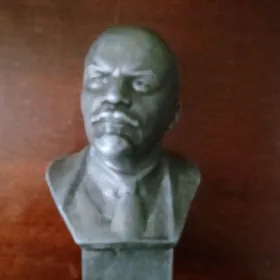 ЛЕНИН бюст