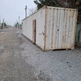 Konteyner  контейнер.