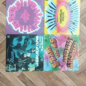 Винил в отличном состояние!