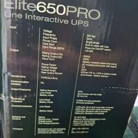 ups elite 650 pro