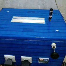 инкубатор inkubator