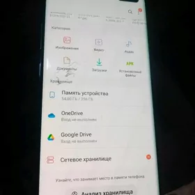 Samsung S 10 5G 256