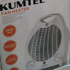 Kumtel peç wiltilýatorly