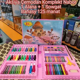 Aksiýa 1+1 Çemodan Nabor