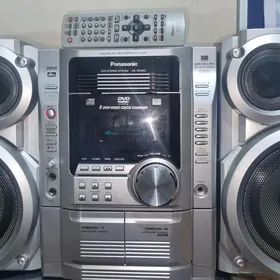 muzykalny музыкальны