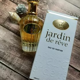 jardin paris alhambra