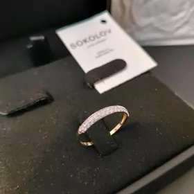 Золотое колечко