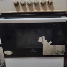 Çigildem Türküñ gaz plitasy