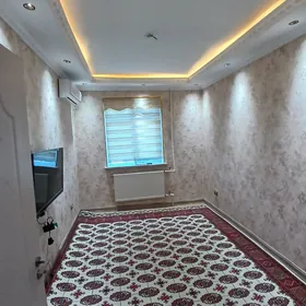 срочно мир 1