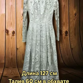 платье праздник