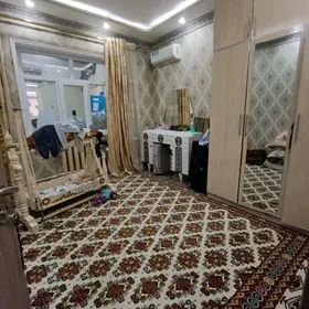 Гаудан Б Оптовка