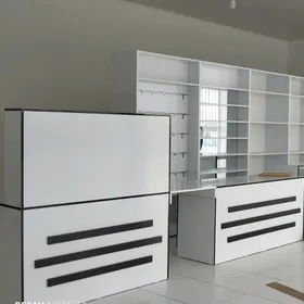 Magazin polka Komplekt