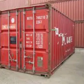 кантейнр Kanteynr butga