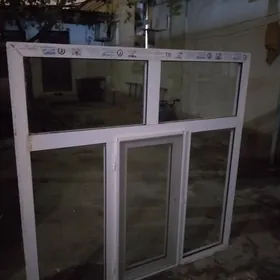 alyumin aýna алюмин айна