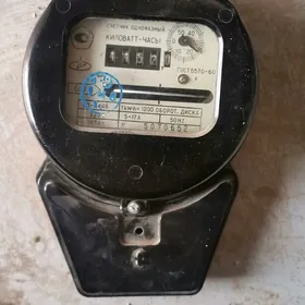 Продаётся щёчик