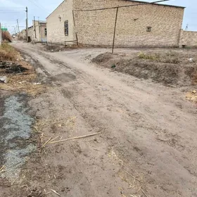 айрапорт дача