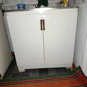 rakowina kuhnya ucin