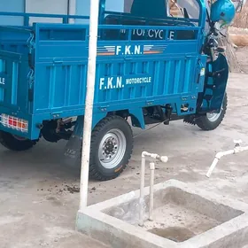 Fekon FK200-14G 2025