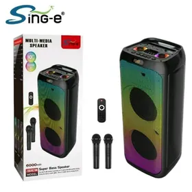 Kalonka bass karaoke