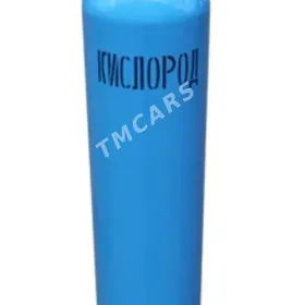 KISLOROD BALON кислород балон