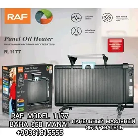 PEÇ PANEL ПАНЕЛ ПЕЧКА МАСЛЯНЫЙ