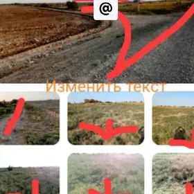 12 sotka mellek yer satlyk