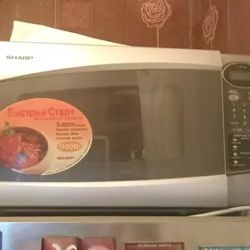 Микроволновка SHARP