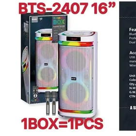 brodu2407 kalonka калонка