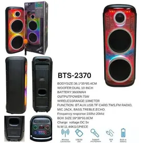 brodu 2370 kalonka калонка