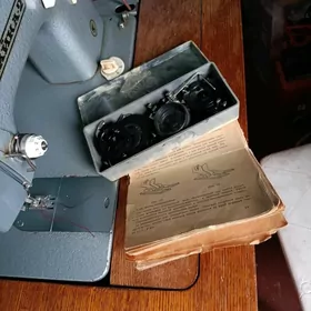 тикин машын