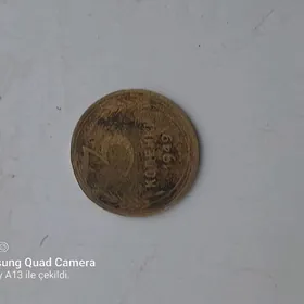 gadym tenne bn medal