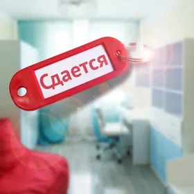 4 ком Кис район 15 школа