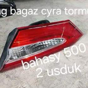 kemri 19  radnoy fara