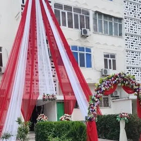 той аформление