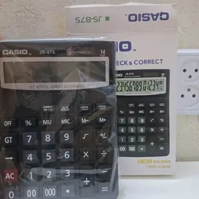 Калькулятор