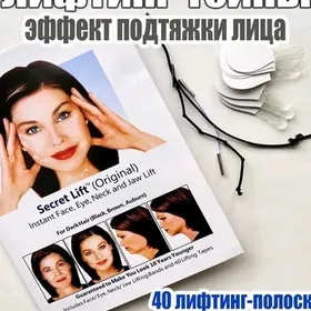 косметика kosmetika