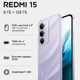 KREDIT REDMI 15 (8/128GB)