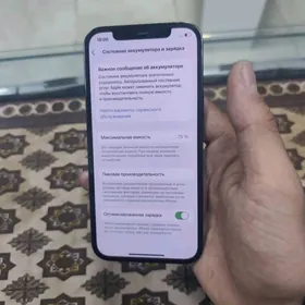 12pro 128gb 75% LL/A