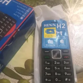 henin н 2