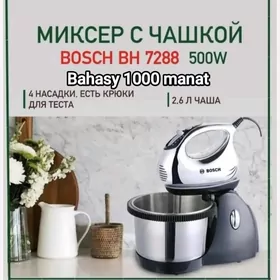 MIKSIRLER TÄZE ORIGINAL FIRMAŇ