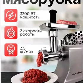 TÄZE MODEL ET ÜWEŸÄN MAŞYNLARY