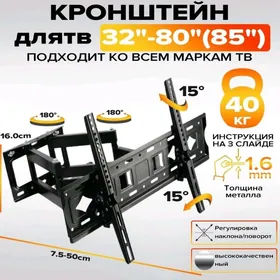 TELEWIZOR KRAŞTEŸNLAR ORIGINAL