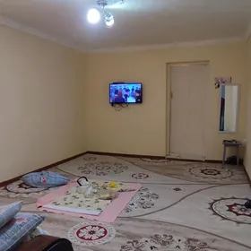 Arenda Hitrofka Grazdan