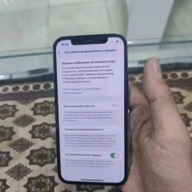 12pro 128 G 75% LL/A