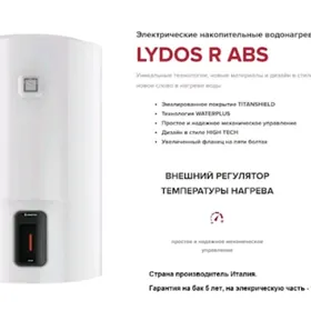 TÄZE ORIGINAL FIRMALAR BOŸLERI