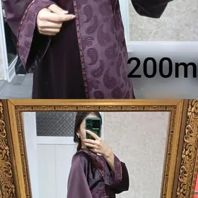 gulyupek stric angorka платья